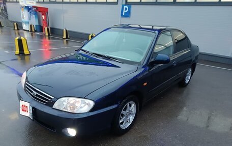 KIA Spectra II (LD), 2007 год, 420 000 рублей, 2 фотография