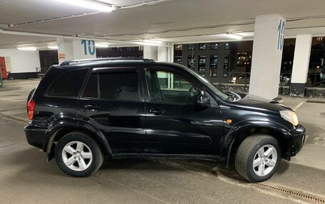 Toyota RAV4, 2001 год, 569 000 рублей, 2 фотография