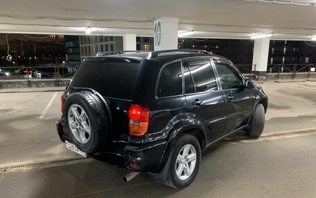 Toyota RAV4, 2001 год, 569 000 рублей, 3 фотография