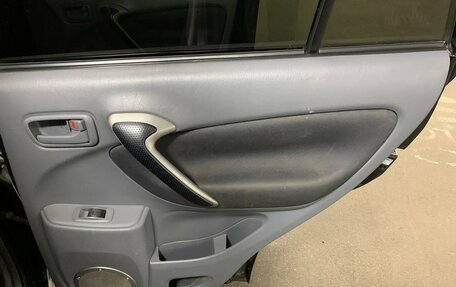 Toyota RAV4, 2001 год, 569 000 рублей, 17 фотография