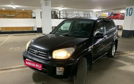 Toyota RAV4, 2001 год, 569 000 рублей, 6 фотография