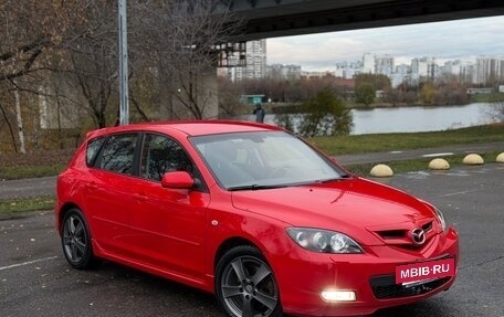 Mazda 3, 2007 год, 569 000 рублей, 5 фотография
