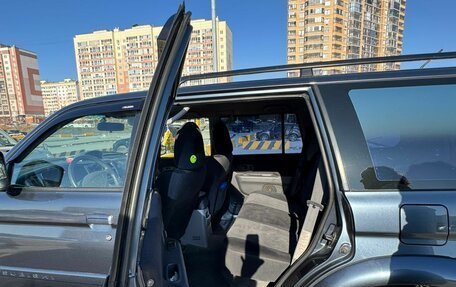 Mitsubishi Pajero Sport II рестайлинг, 2007 год, 1 200 000 рублей, 3 фотография