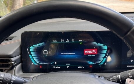 CheryExeed TXL, 2021 год, 1 600 000 рублей, 15 фотография