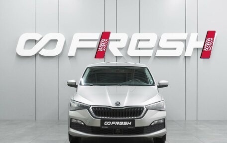 Skoda Rapid II, 2020 год, 1 674 000 рублей, 3 фотография