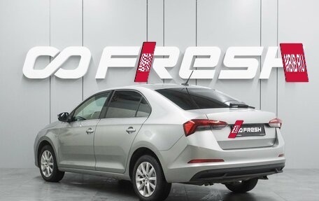 Skoda Rapid II, 2020 год, 1 674 000 рублей, 2 фотография