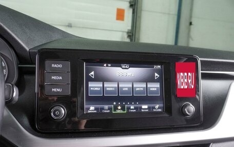 Skoda Rapid II, 2020 год, 1 674 000 рублей, 17 фотография