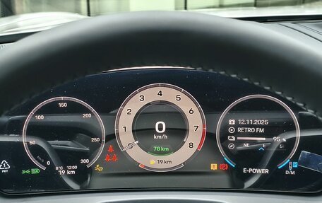 Porsche Panamera, 2025 год, 25 300 000 рублей, 18 фотография