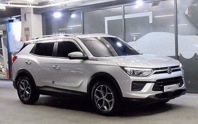 SsangYong Korando, 2022 год, 1 615 000 рублей, 1 фотография