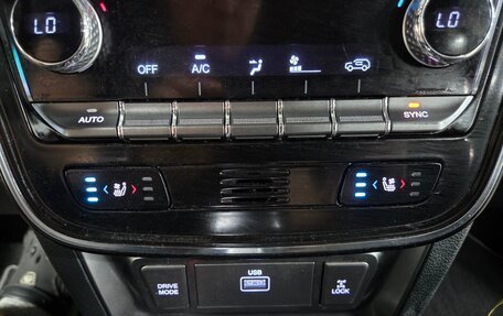 SsangYong Tivoli, 2022 год, 1 350 000 рублей, 10 фотография