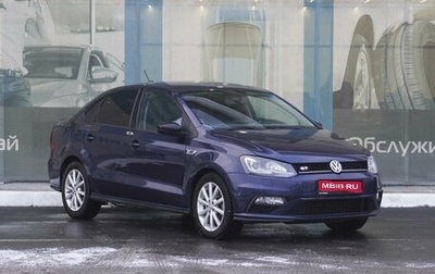 Volkswagen Polo VI (EU Market), 2017 год, 1 199 000 рублей, 1 фотография