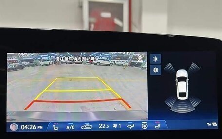 Hyundai Elantra, 2022 год, 1 233 000 рублей, 13 фотография