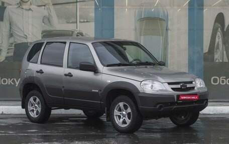 Chevrolet Niva I рестайлинг, 2018 год, 694 000 рублей, 4 фотография