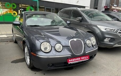 Jaguar S-Type I рестайлинг, 2005 год, 780 000 рублей, 1 фотография