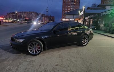 BMW 7 серия, 2007 год, 580 000 рублей, 1 фотография