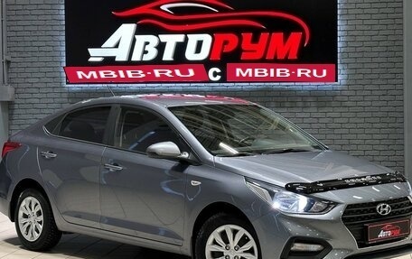 Hyundai Solaris II рестайлинг, 2017 год, 1 280 000 рублей, 1 фотография