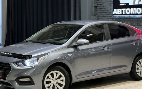 Hyundai Solaris II рестайлинг, 2017 год, 1 280 000 рублей, 2 фотография