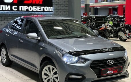 Hyundai Solaris II рестайлинг, 2017 год, 1 280 000 рублей, 4 фотография