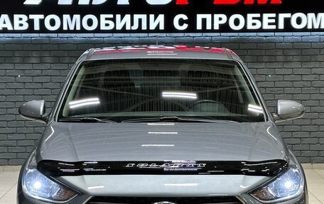 Hyundai Solaris II рестайлинг, 2017 год, 1 280 000 рублей, 3 фотография