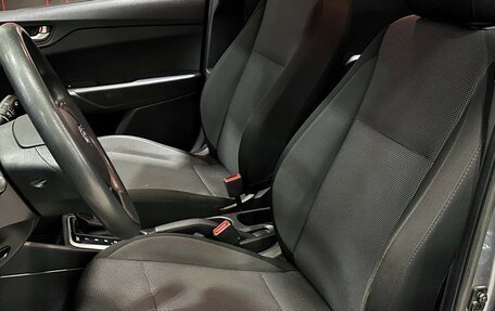 Hyundai Solaris II рестайлинг, 2017 год, 1 280 000 рублей, 11 фотография