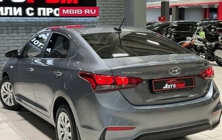 Hyundai Solaris II рестайлинг, 2017 год, 1 280 000 рублей, 7 фотография