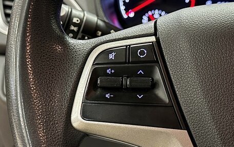 Hyundai Solaris II рестайлинг, 2017 год, 1 280 000 рублей, 20 фотография