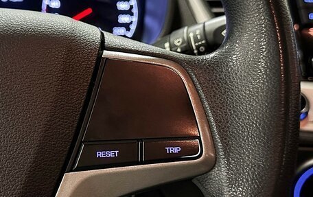 Hyundai Solaris II рестайлинг, 2017 год, 1 280 000 рублей, 21 фотография