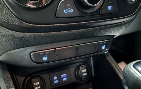 Hyundai Solaris II рестайлинг, 2017 год, 1 280 000 рублей, 24 фотография