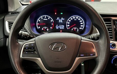 Hyundai Solaris II рестайлинг, 2017 год, 1 280 000 рублей, 26 фотография