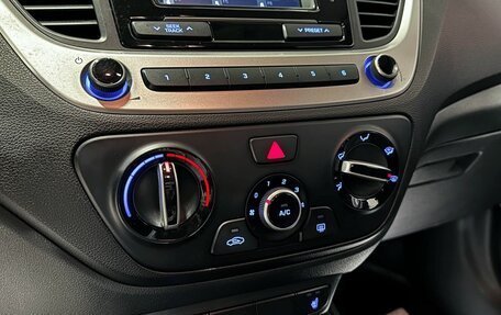 Hyundai Solaris II рестайлинг, 2017 год, 1 280 000 рублей, 23 фотография