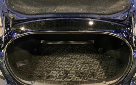 Mazda 6, 2008 год, 745 000 рублей, 18 фотография