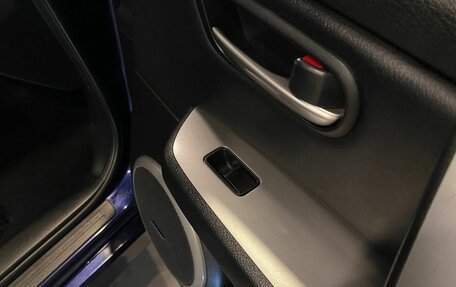 Mazda 6, 2008 год, 745 000 рублей, 27 фотография