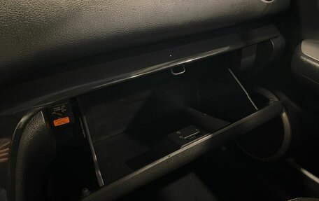 Mazda 6, 2008 год, 745 000 рублей, 29 фотография