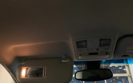 Mazda 6, 2008 год, 745 000 рублей, 34 фотография