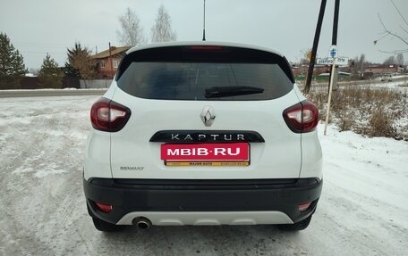 Renault Kaptur I рестайлинг, 2019 год, 1 380 000 рублей, 5 фотография