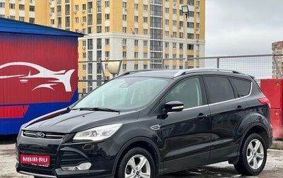 Ford Kuga III, 2016 год, 1 499 000 рублей, 1 фотография