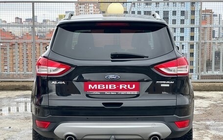 Ford Kuga III, 2016 год, 1 499 000 рублей, 10 фотография