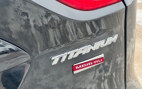 Ford Kuga III, 2016 год, 1 499 000 рублей, 16 фотография