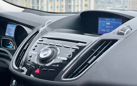 Ford Kuga III, 2016 год, 1 499 000 рублей, 26 фотография