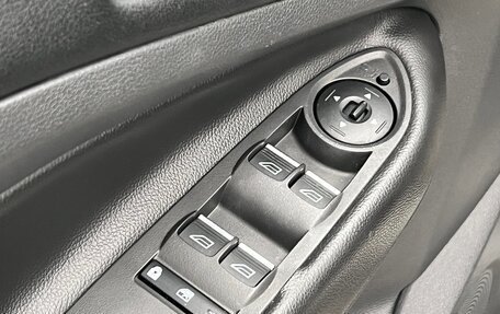 Ford Kuga III, 2016 год, 1 499 000 рублей, 29 фотография