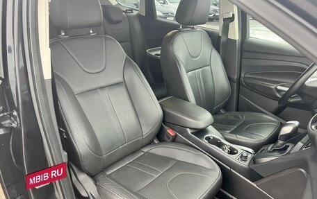 Ford Kuga III, 2016 год, 1 499 000 рублей, 25 фотография