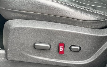 Ford Kuga III, 2016 год, 1 499 000 рублей, 31 фотография