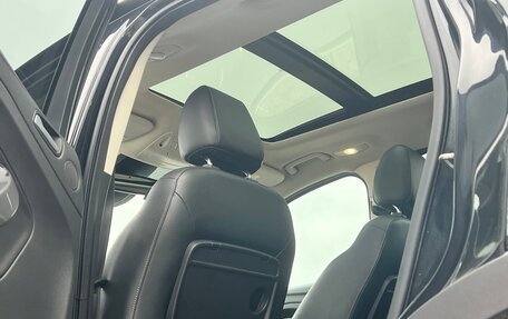 Ford Kuga III, 2016 год, 1 499 000 рублей, 33 фотография