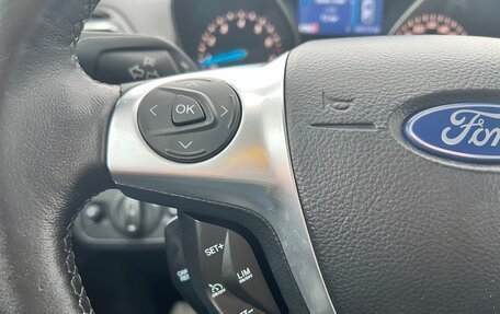 Ford Kuga III, 2016 год, 1 499 000 рублей, 34 фотография