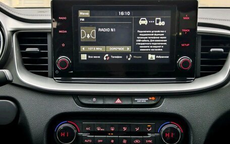 KIA XCeed I, 2020 год, 1 849 000 рублей, 15 фотография