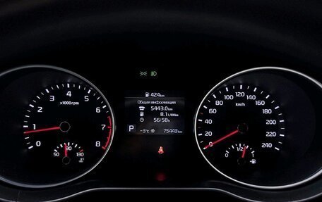 KIA XCeed I, 2020 год, 1 849 000 рублей, 13 фотография