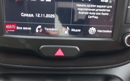 KIA Soul III, 2022 год, 2 250 000 рублей, 9 фотография