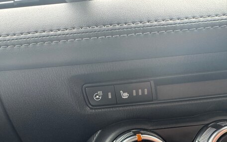 Mazda CX-3 I, 2018 год, 1 690 000 рублей, 10 фотография