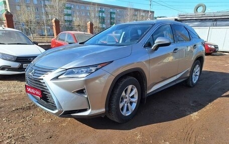 Lexus RX IV рестайлинг, 2016 год, 350 000 рублей, 1 фотография