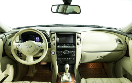 Infiniti QX70, 2016 год, 2 499 700 рублей, 13 фотография